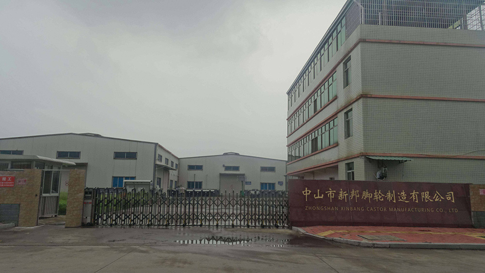 Zhongshan Xinbang Caster Manufacturing Co., Ltd.